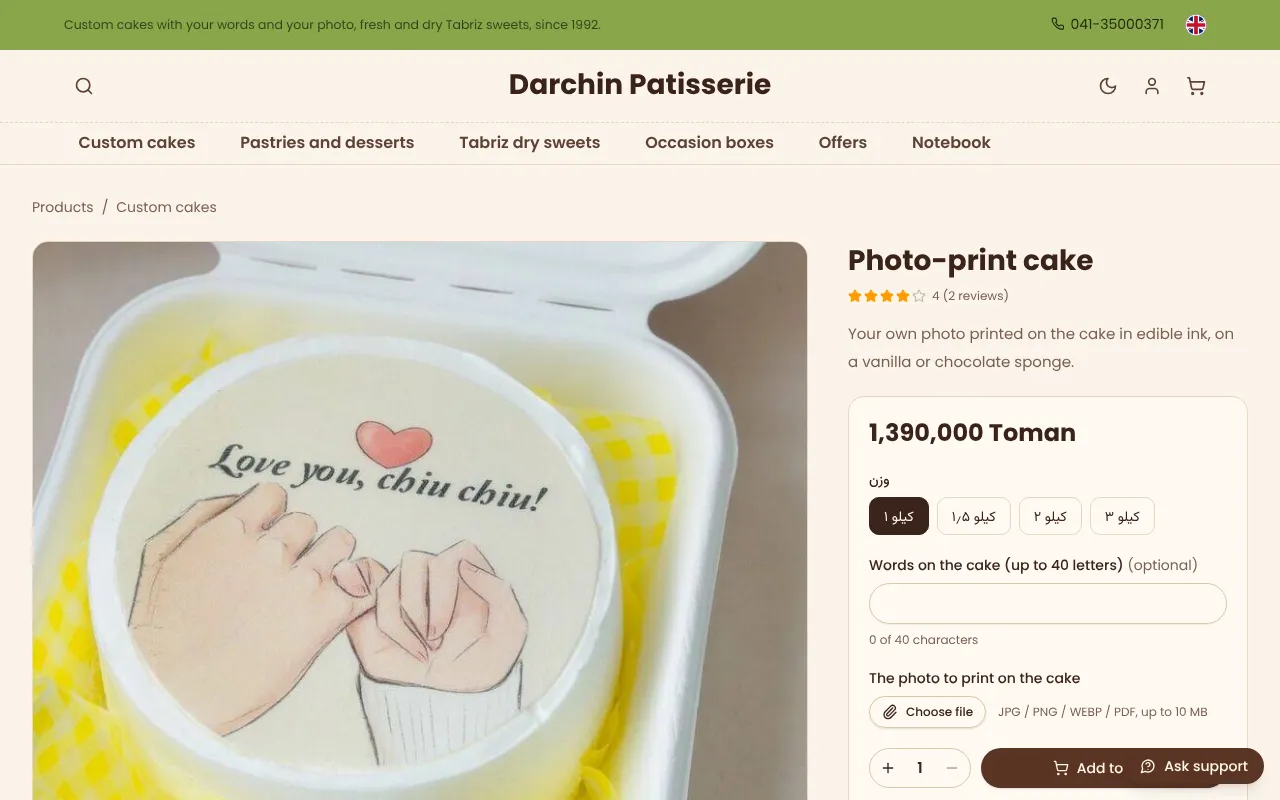 Il cliente compone da sé la torta di questo compleanno