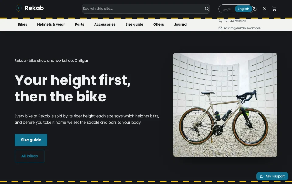 Rekab — bicycles and cycling gear