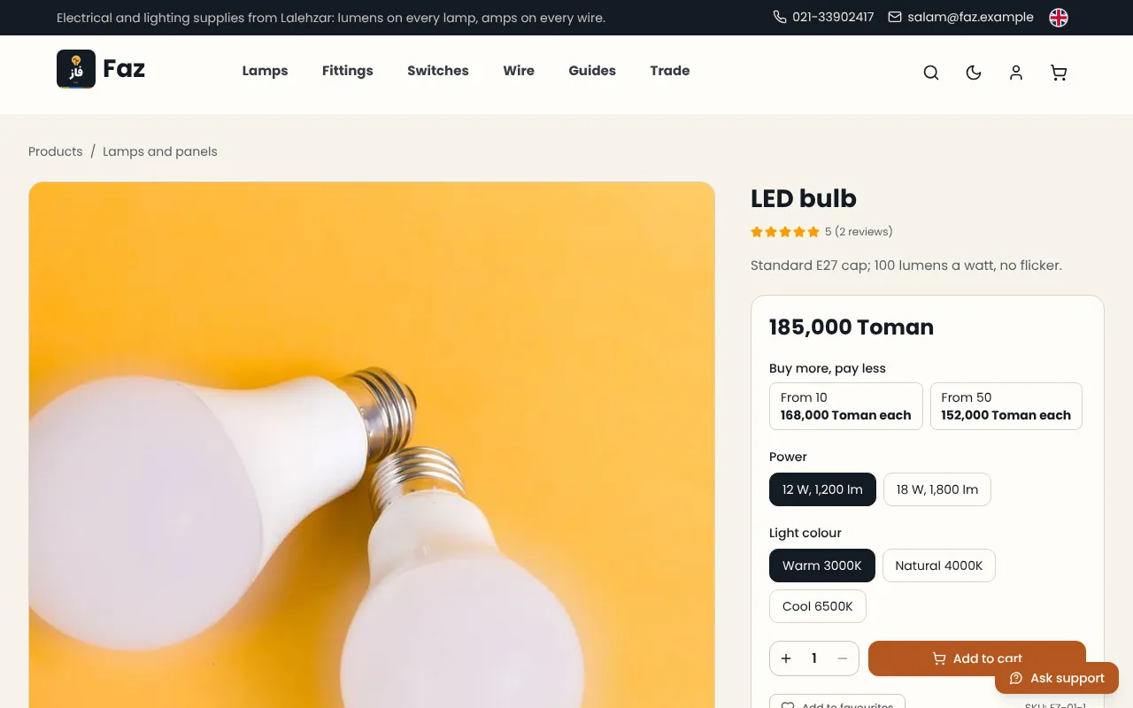 La couleur de lumière, option de l’ampoule