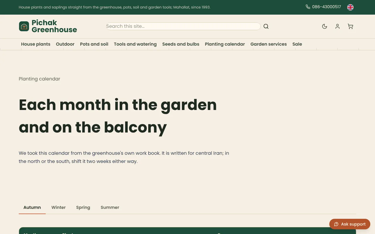 Tell customers what to plant, month by month