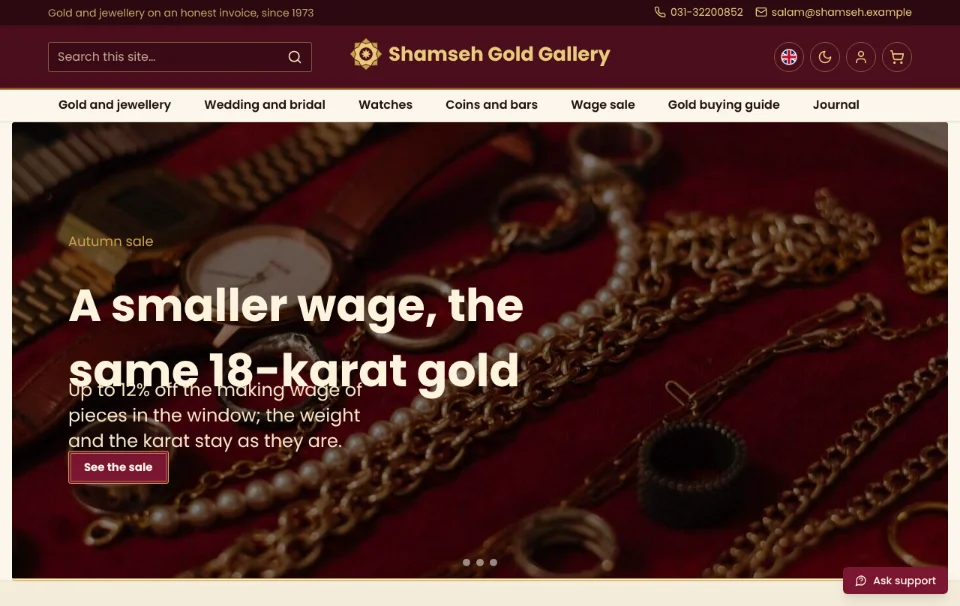 Galleria dell'Oro Shamseh — oro, gioielli e orologi