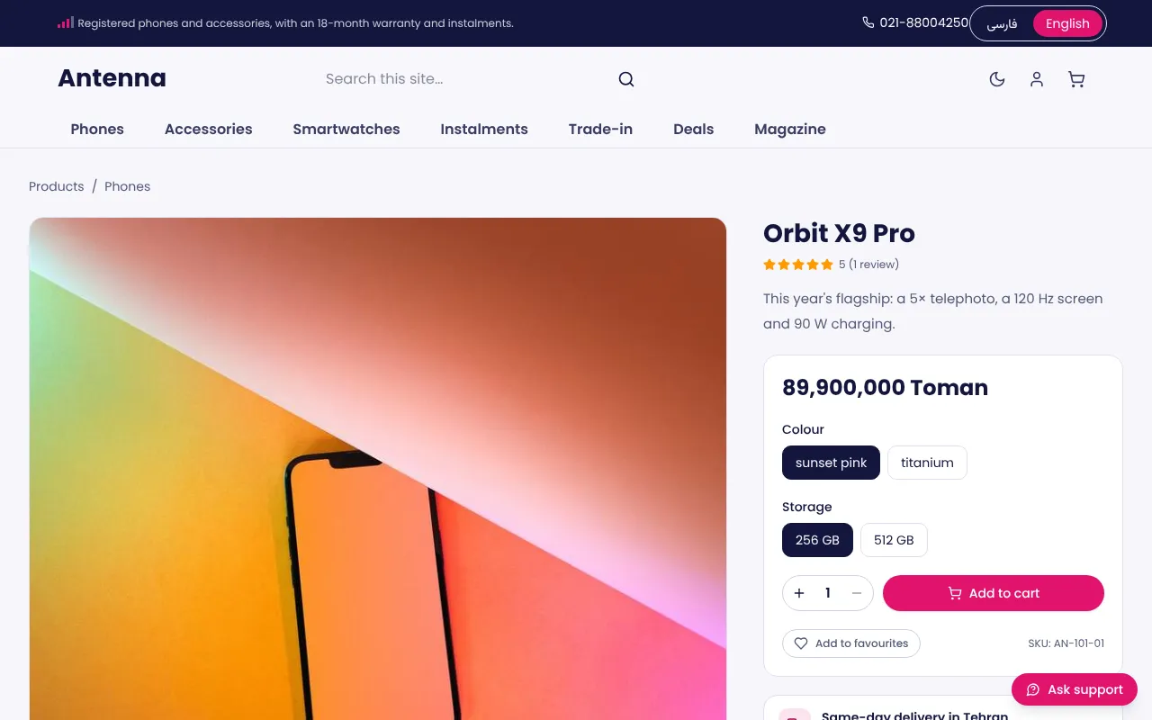 Storage, colour and registry on one page