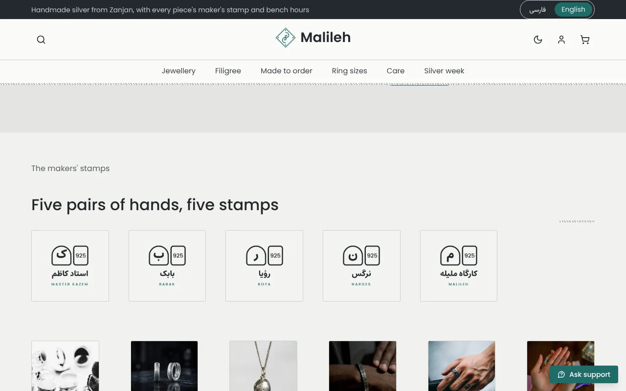 Five makers, five stamps