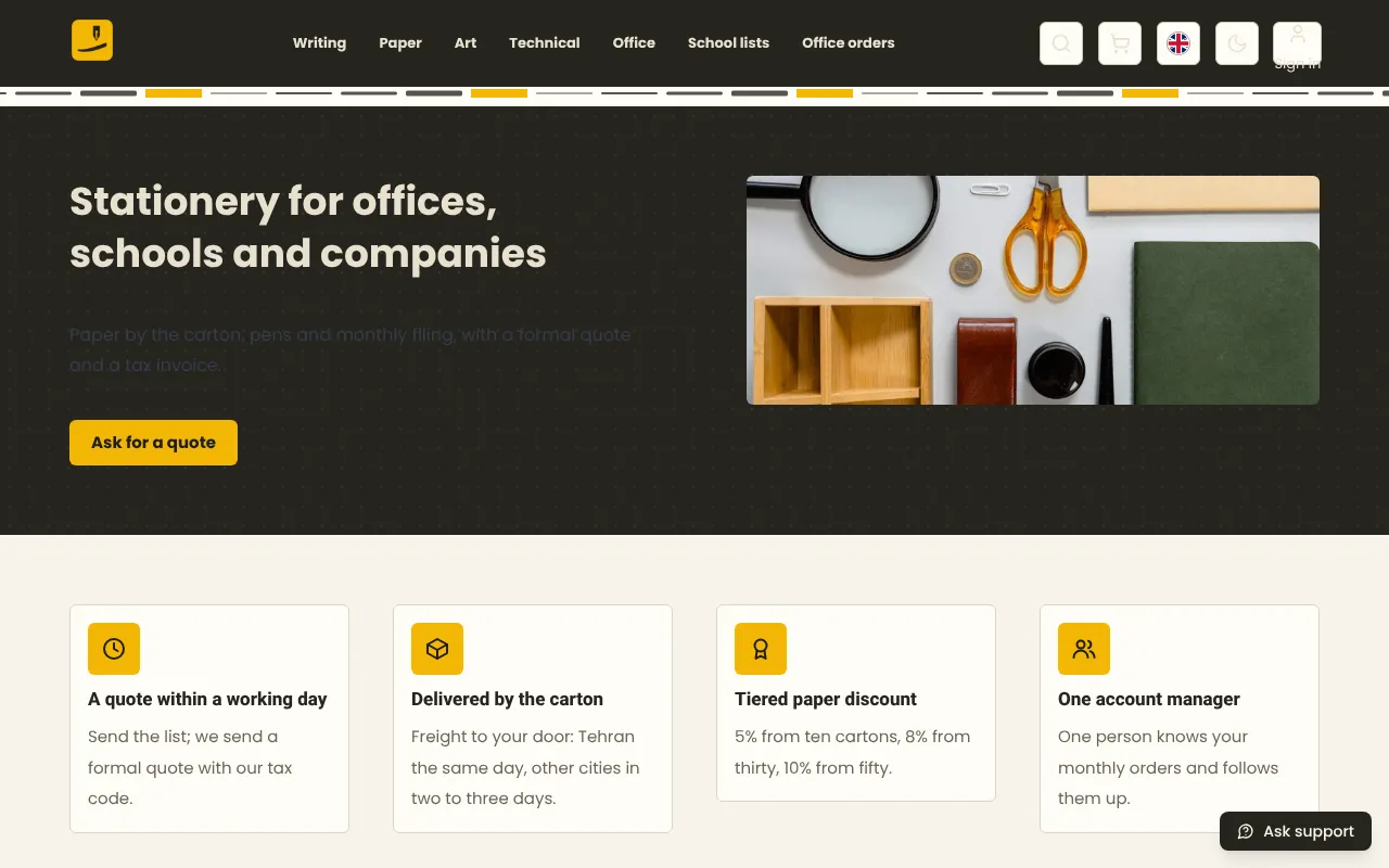 Quotes for offices and schools