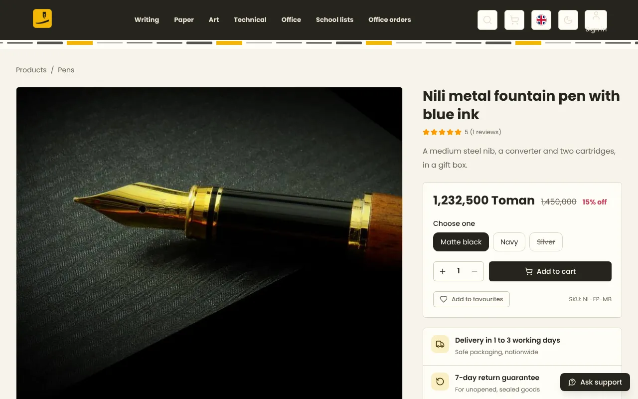 Real nib and paper specs, not "excellent quality"
