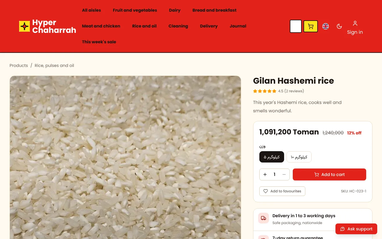 Each item with separate packs and a per-kilo price