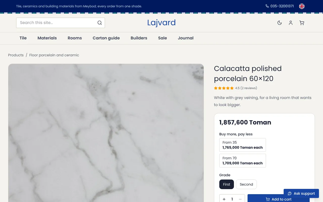 Primera o segunda, por caja, con el precio por metro cuadrado