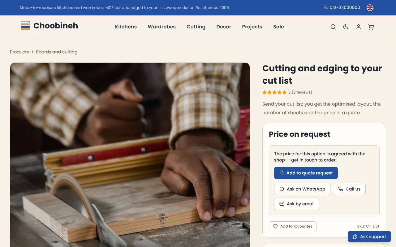 They send the cut list and collect the parts cut