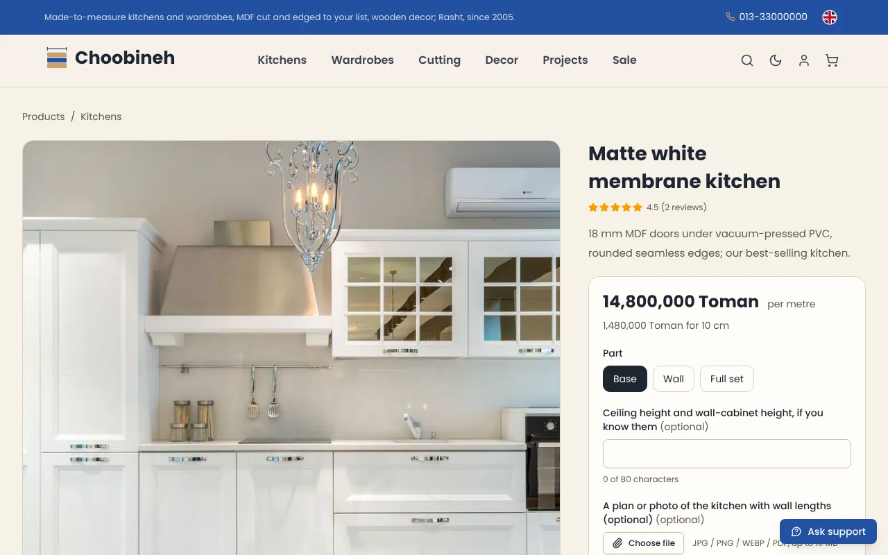 A kitchen priced to the customer's wall
